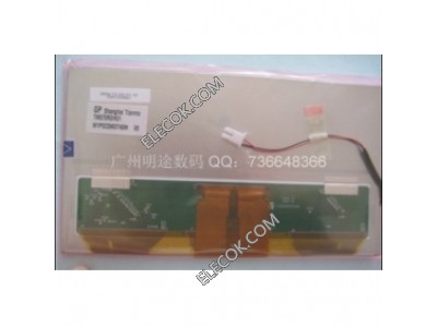 TM070RDH01 7.0" a-Si TFT-LCD Platte für TIANMA touch-glas 