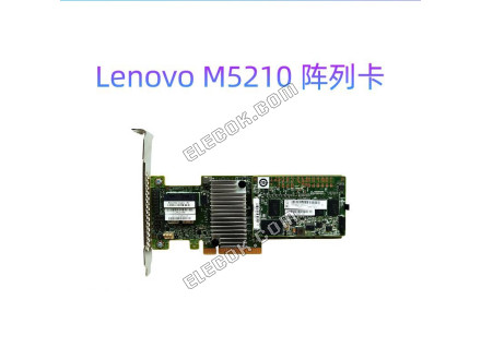 Lenovo 03T6792 M5210 LSI MegaRAID SAS 9364-8i 12GRAID array card