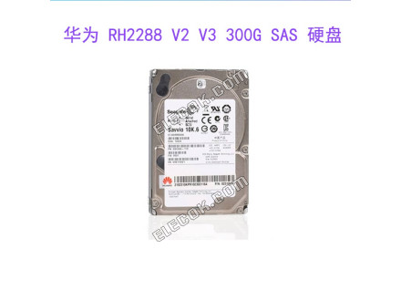 For Huawei 300G 15K SAS 2.5 H5885H V2 V3 02310MMV server hard drive
