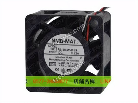 NMB 1611RL-04W-B59 12V 0.22A 2 wires Cooling Fan 