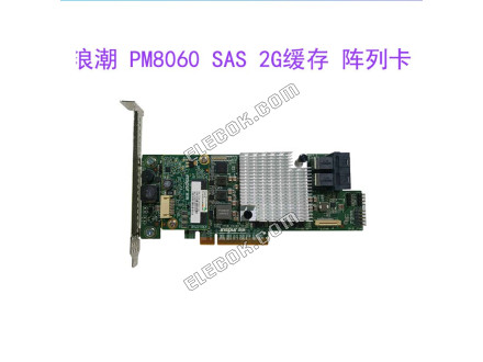 Disassembly For inspur PM8060 YZCA-00389-102 Array card SAS RAID card 2G cache