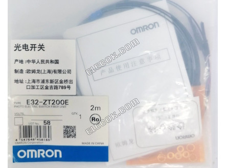 E32-ZT200E Fiber Optik Leitungen NEU 
