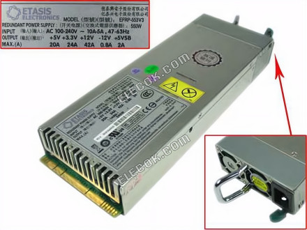 Great Wall GW-2UR550 Server - Power Supply GW-2UR550 