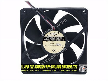 ADDA AG09212XB257311 Server-square Fan AG09212XB257311 3-wire 