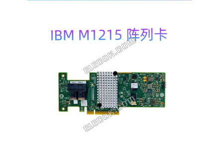 Disassemble LSI SAS9340-8i 12G IBM 46C9115 M1215 RAID card X3650 M5