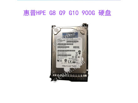HPE 870759-B21 870795 900G 12G 15K 2.5 SAS G8 G9 G10 hard drive