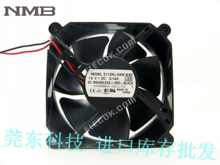 NMB 3110KL-04W-B20 8025 8cm12V 0.14A Two-wire デュアルボールベアリング熱放散ファン