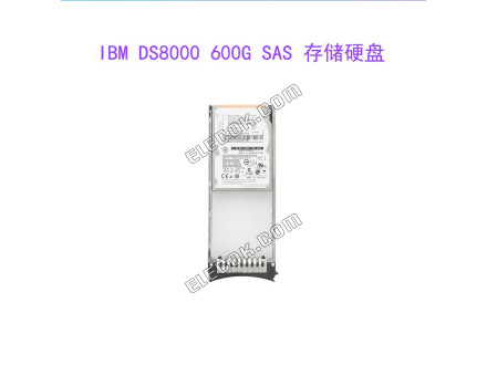 Disassemble IBM DS8000 45W7734 45W9607 600G 10K SAS 2.5 storage hard disk