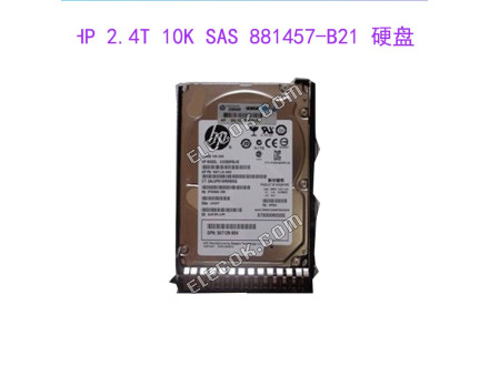 HP HDD 2.4TB 10K 2.5 12G SAS 881457-B21 server hard drive