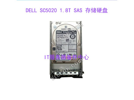 DELL Compellent SC4020 SC5020 1.8T 12G 10K SAS Combe Storage Hard Drive