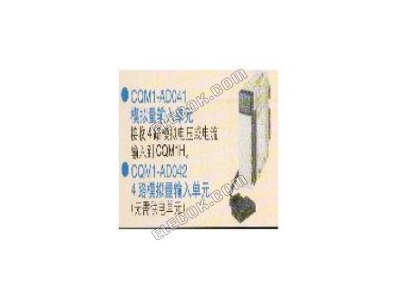 OMRON PLC CQM1-AD042