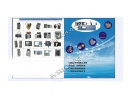 TOSHIBA INJECTION MOLDING Μηχανή EC160NII-4Y οθόνη αφής 
