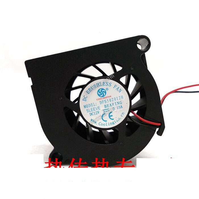 Projector Soufflantes Ventilateur T1 M1 M2 CZ-Q5 Dfs502012h 5020 Petit Turbine Ventilateur Grand Port Soufflantes Projector Ventilateur 5cm Ventilateur De Refroidissement 