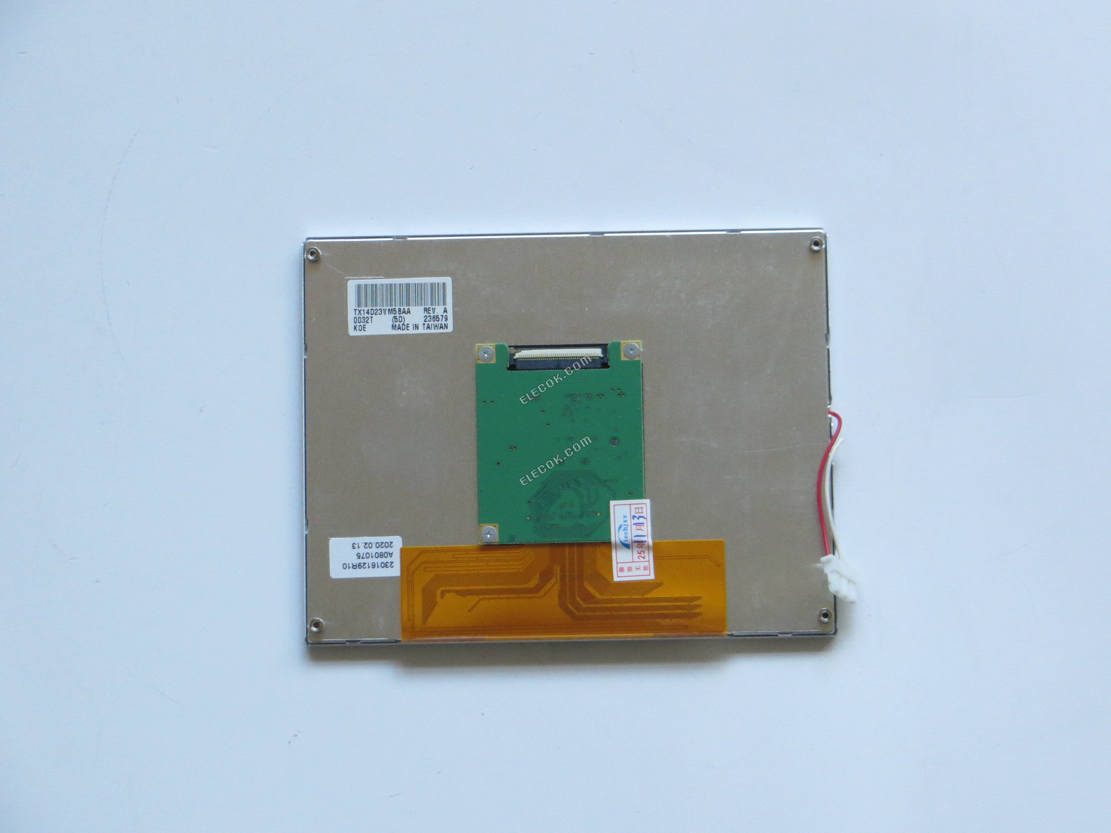 TX14D23VM5BAA KOE 5.7" A-si TFT-LCD Panel without touch screen 