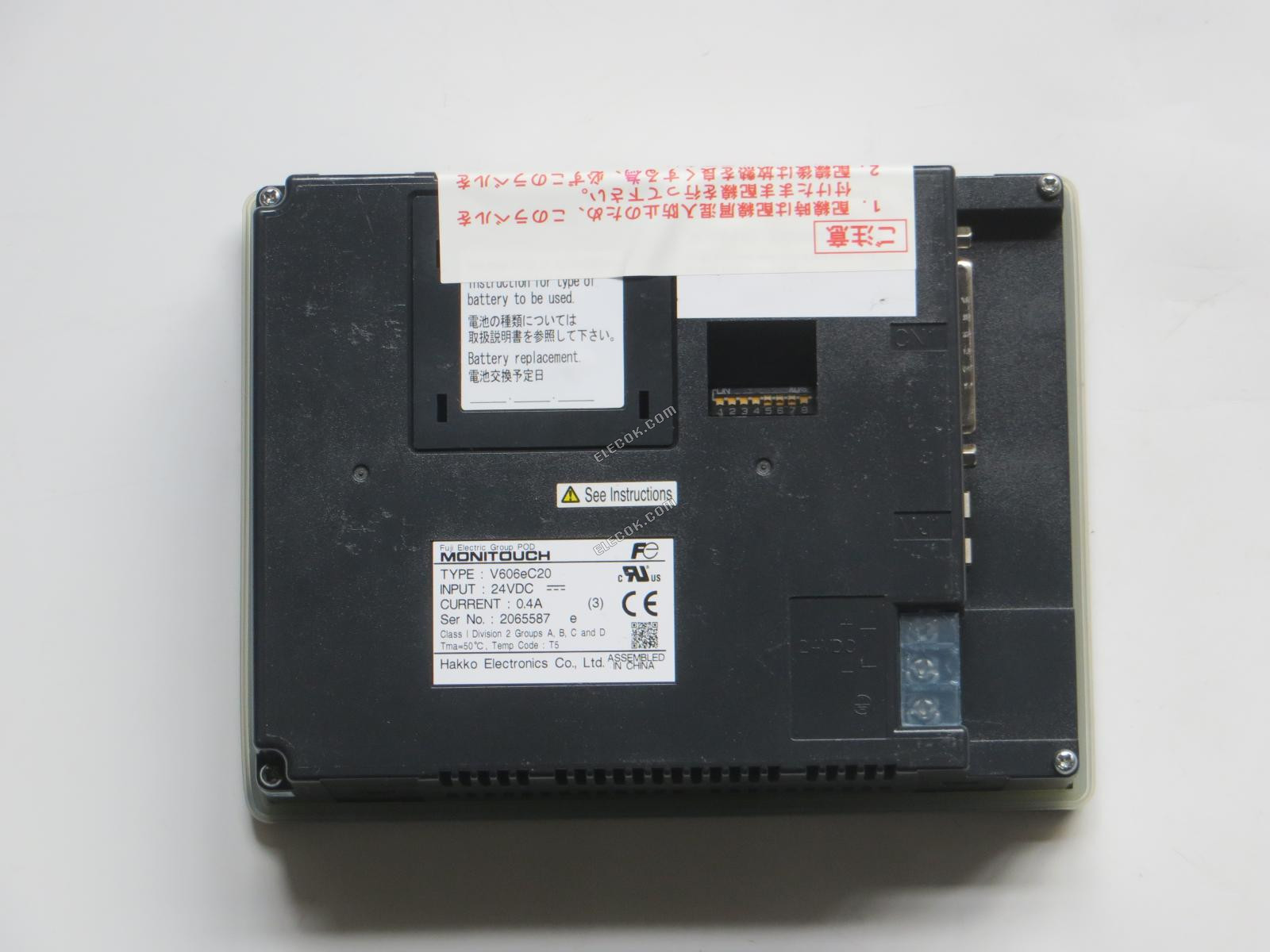 HMI ,TOUCH PANEL V606EC20, used