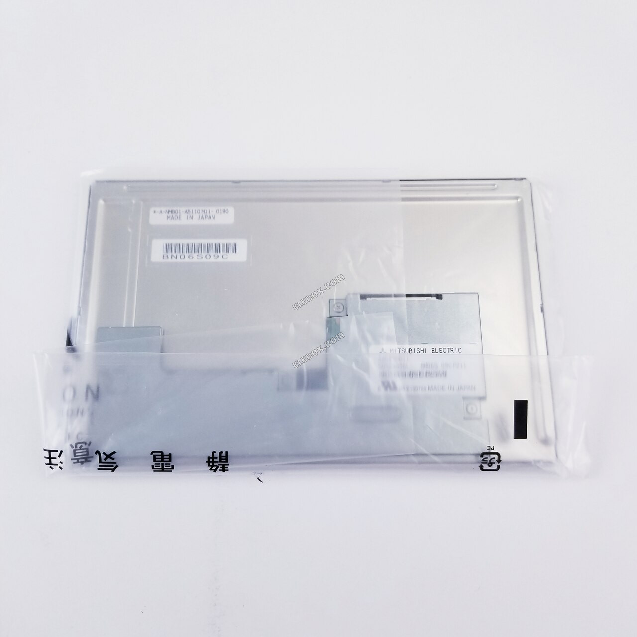 AA080MB11 Mitsubishi 8.0" A-si TFT-LCD Panel 