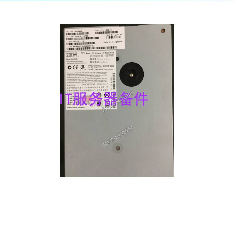 IBM LTO4 SAS Half-Height Tape Drive PN 45E3953 for TS2900