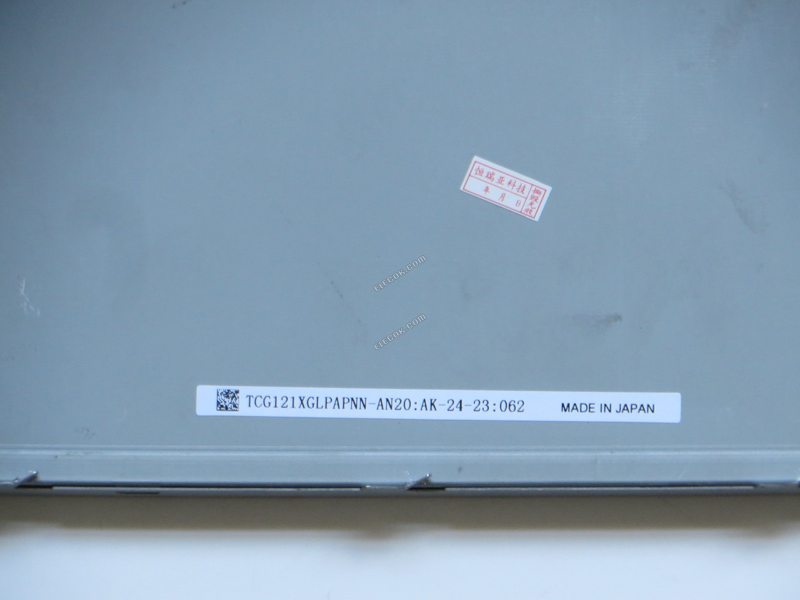 PRO-FACE PFXSP5600TPD LCD-Panel TCG121XGLPAPNN-AN20 