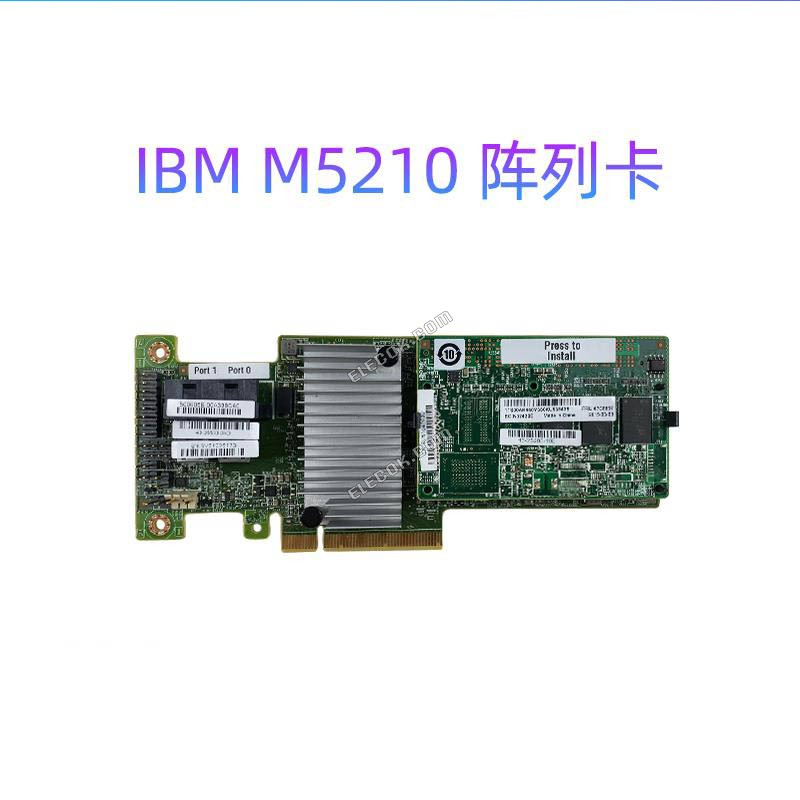IBM ServeRAID M5210 00AE852 46C9111 12Gb SAS PCI-E3.0 Array Card