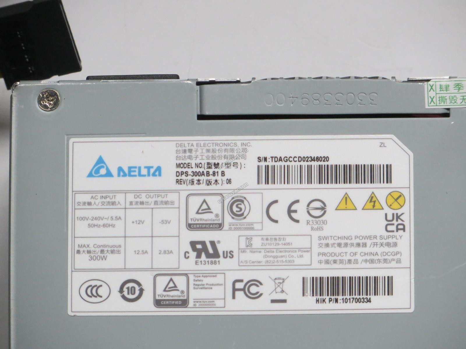 DELTA DPS-300AB-81B Hard Disk Recorder Alimentatore, usato 