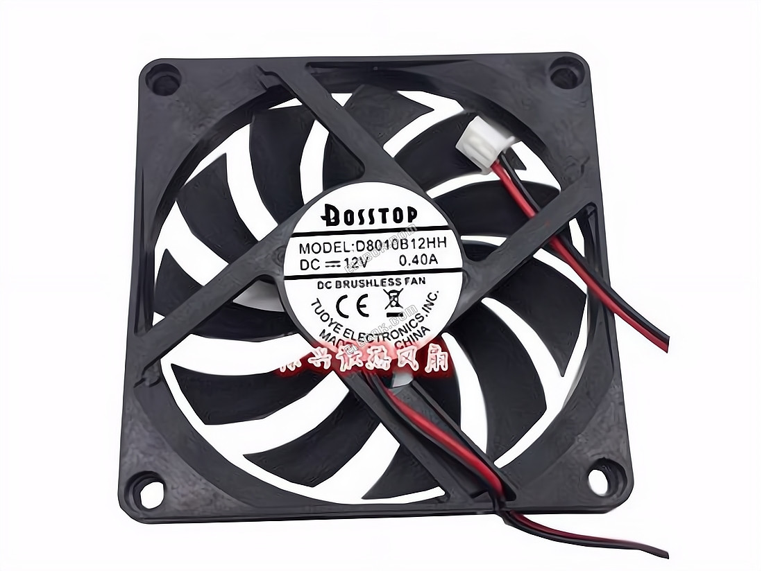 BOSSTOP D8010B12HH Serwerowy Kwadratowy Wentylator D8010B12HH 2 Przewody 