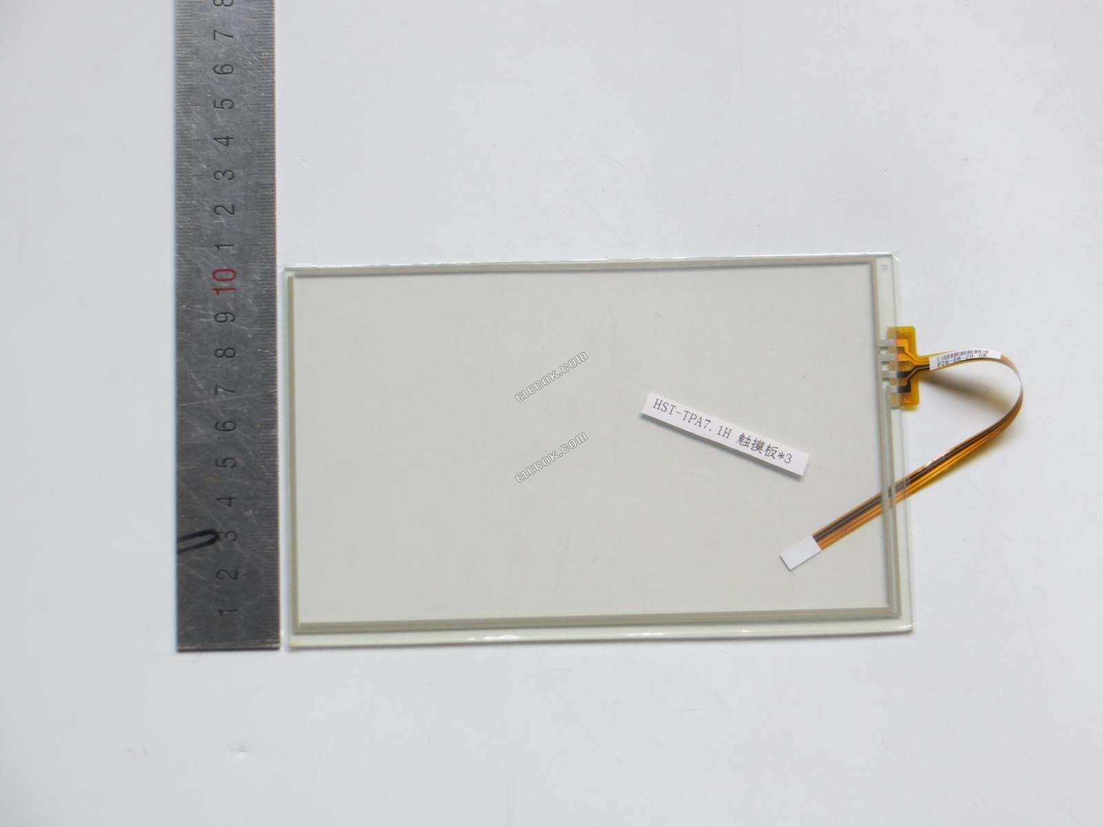 HST-TPA7.1H écran tactile 4pin Résistif, substitut 