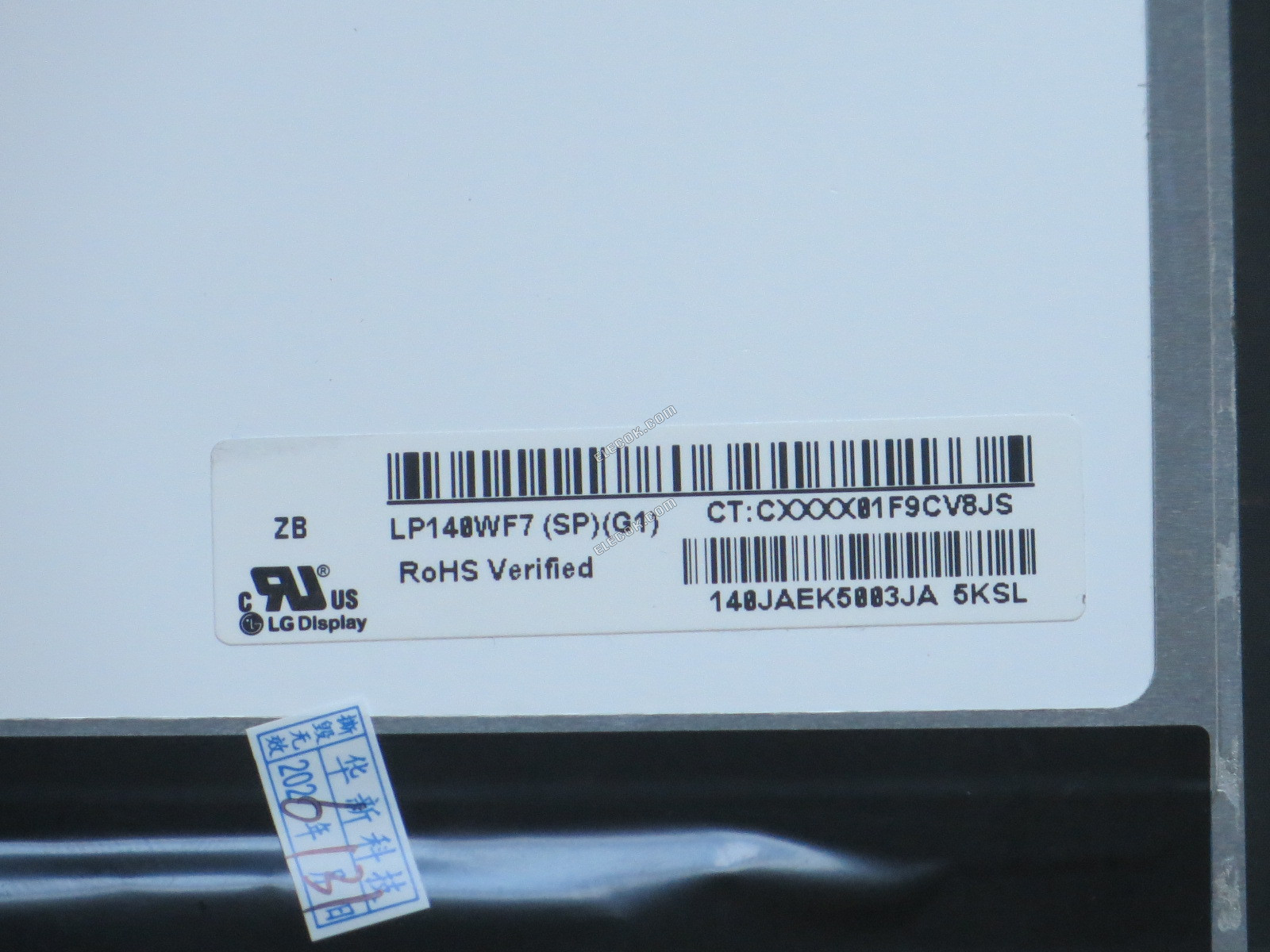 LP140WF7-SPG1 Lg Display 14" 1920*1080 Lcd Panel 