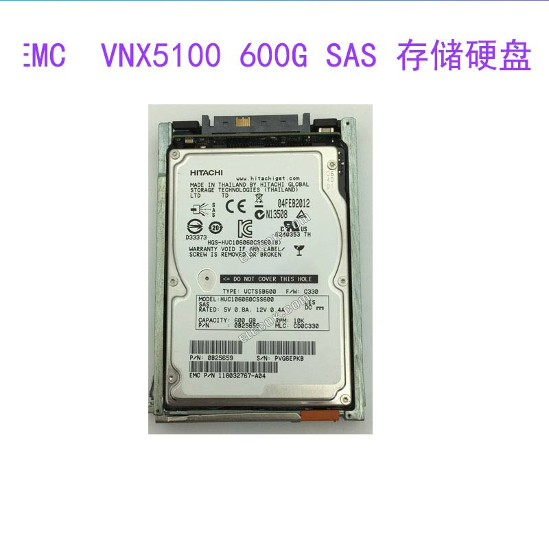 EMC VNX VS-2S10-600 005049250 005049294 005049203 storage hard drive