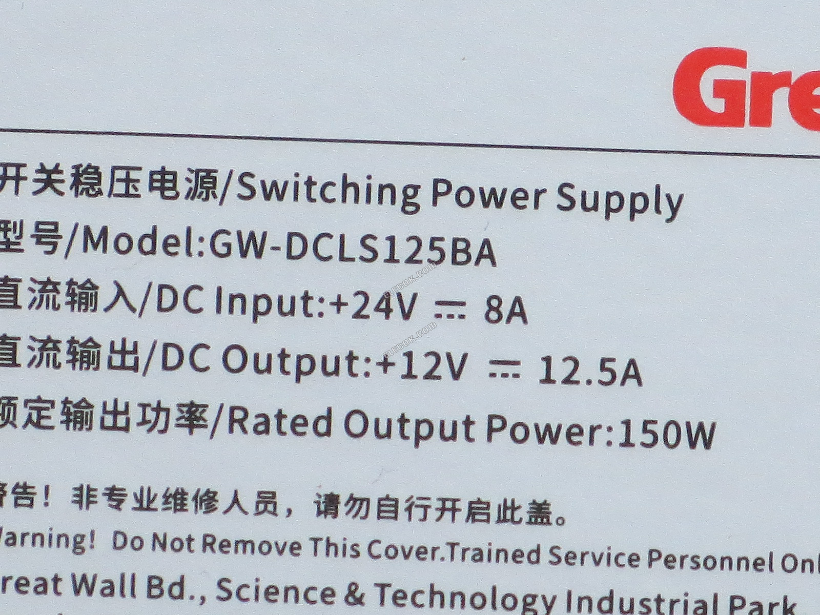 Great Wall DC24V 150W Fuente De Alimentación Conmutada GW-DCLS125BA 