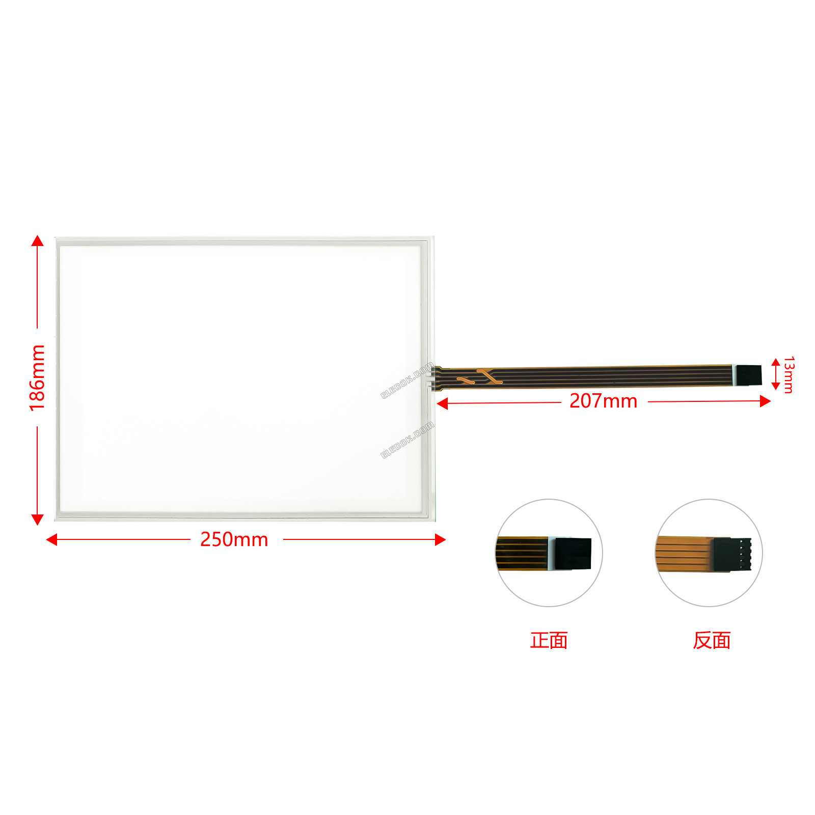 4PP420.1043-K60 touch screen 4PP420.1043-K60 dimensione 250*186 MM 