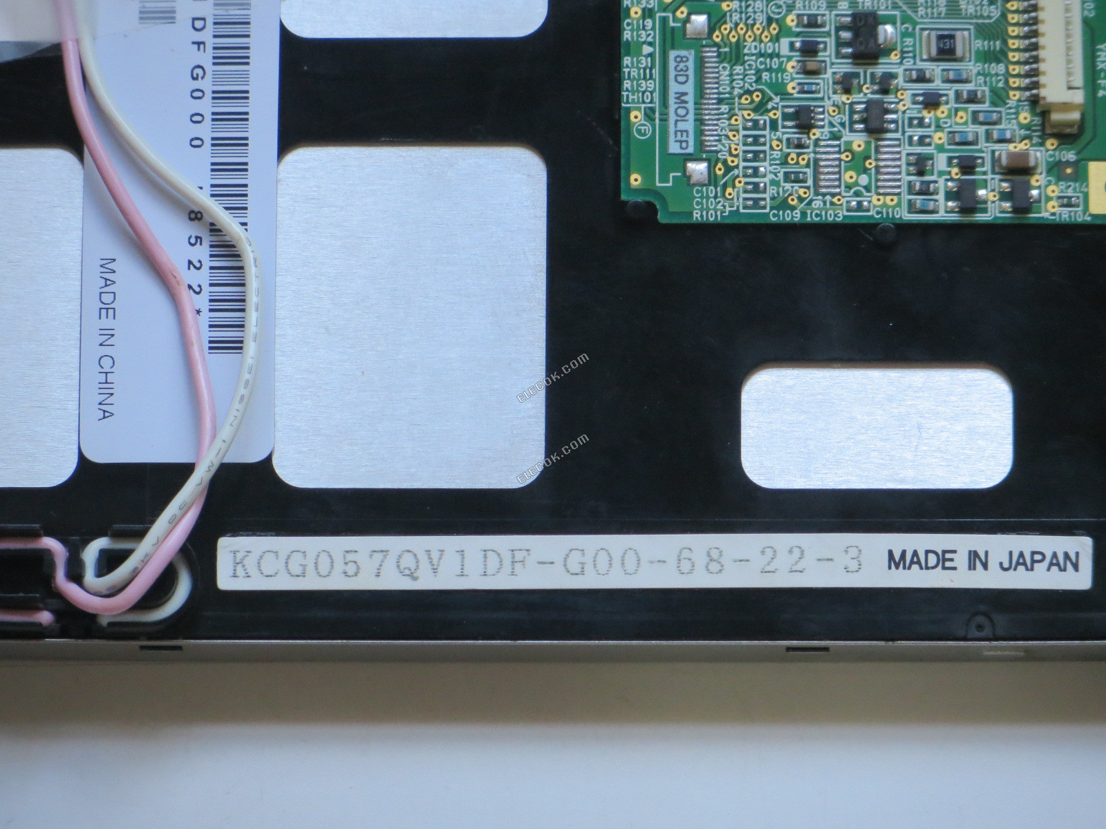 KCG057QV1DF-G00 Kyocera 5.7" 320×240 Lcd Panel used 