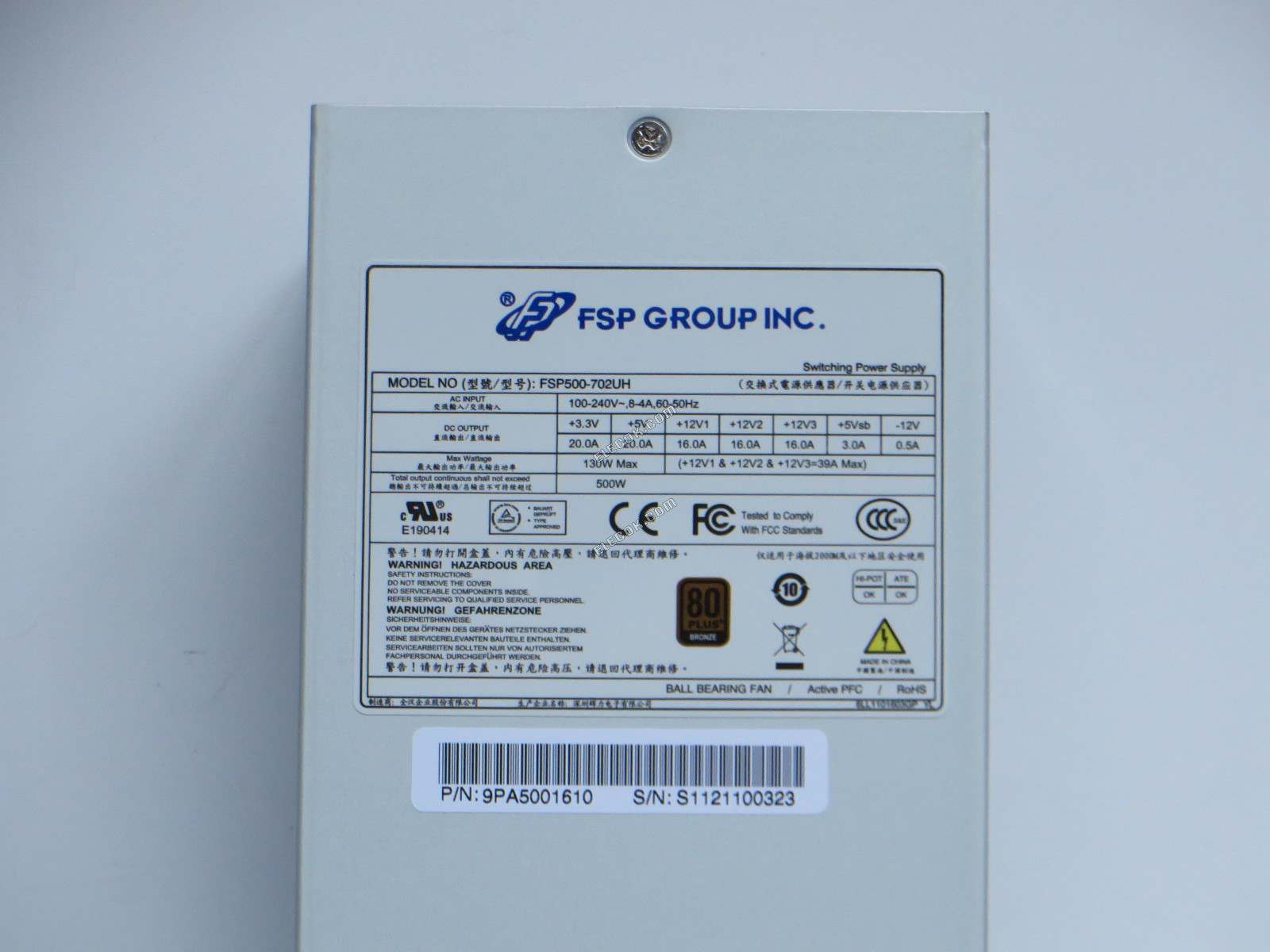 Advantech FSP500-702UH Server - Power Supply 500W, FSP500-702UH 