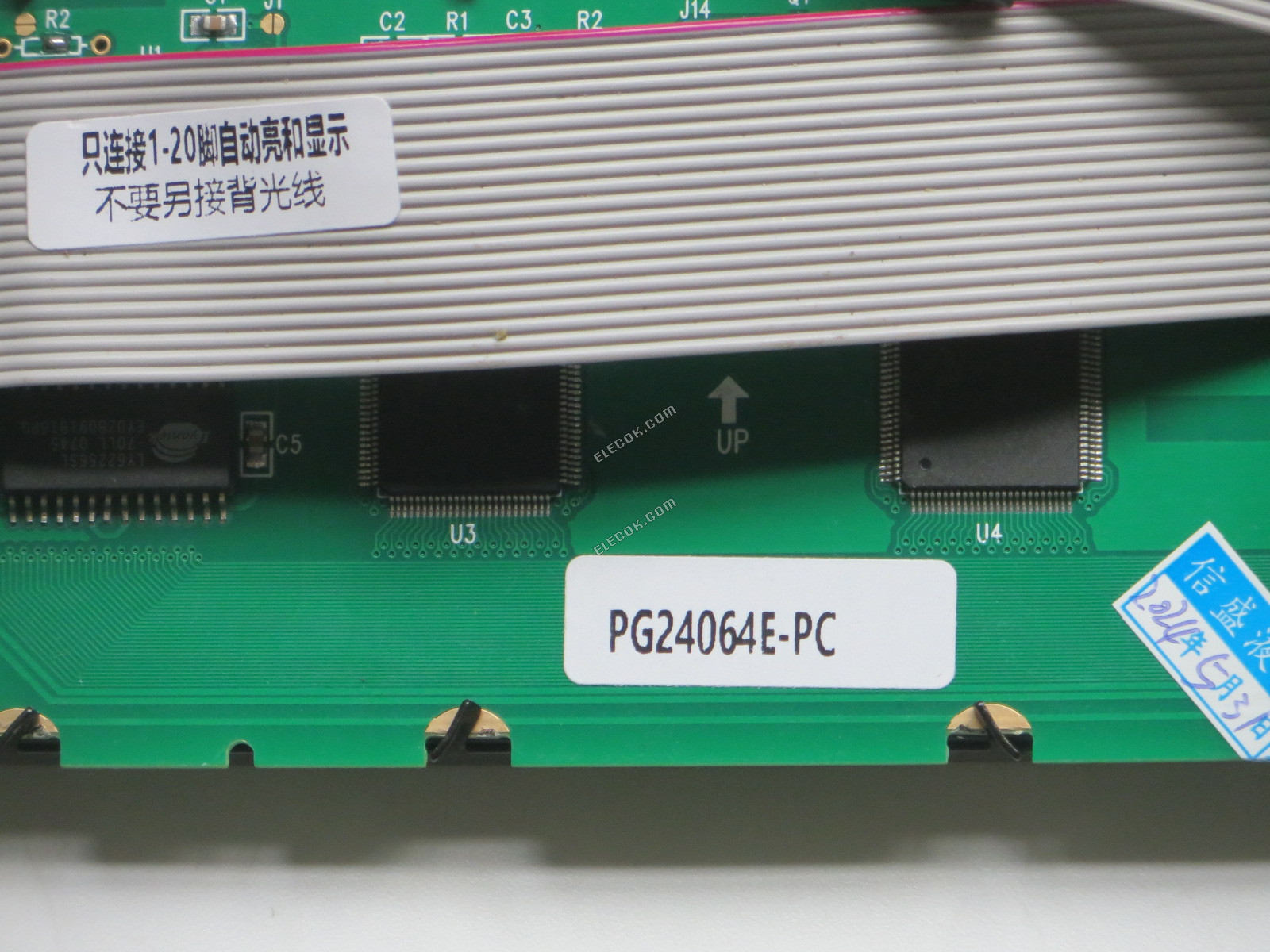 CMF PG24064E-PC 240*64 LCD οθόνη οθόνη, υποκατάστατο 