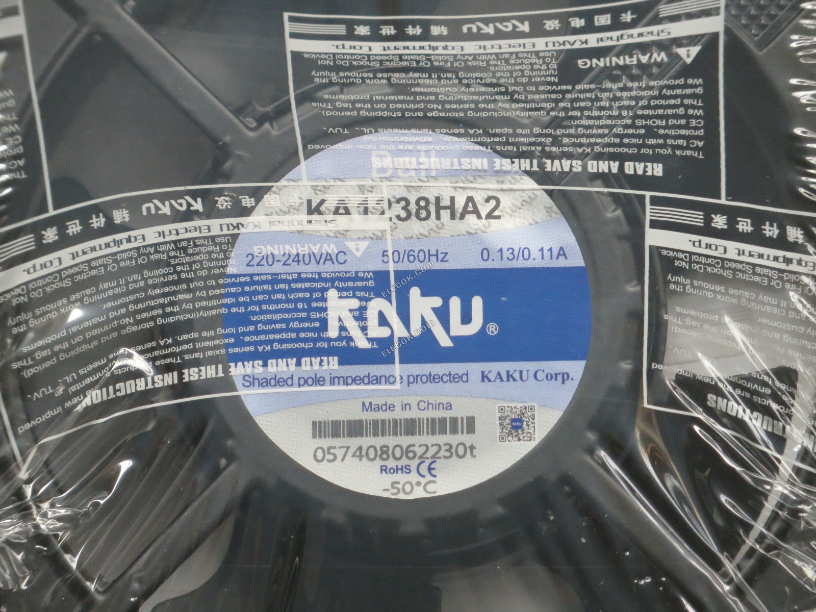 KAKU KA1238HA2 220-240V 50/60HZ 0,13/0,11A Kylfläkt med kullager, 2 kablar anslutning 