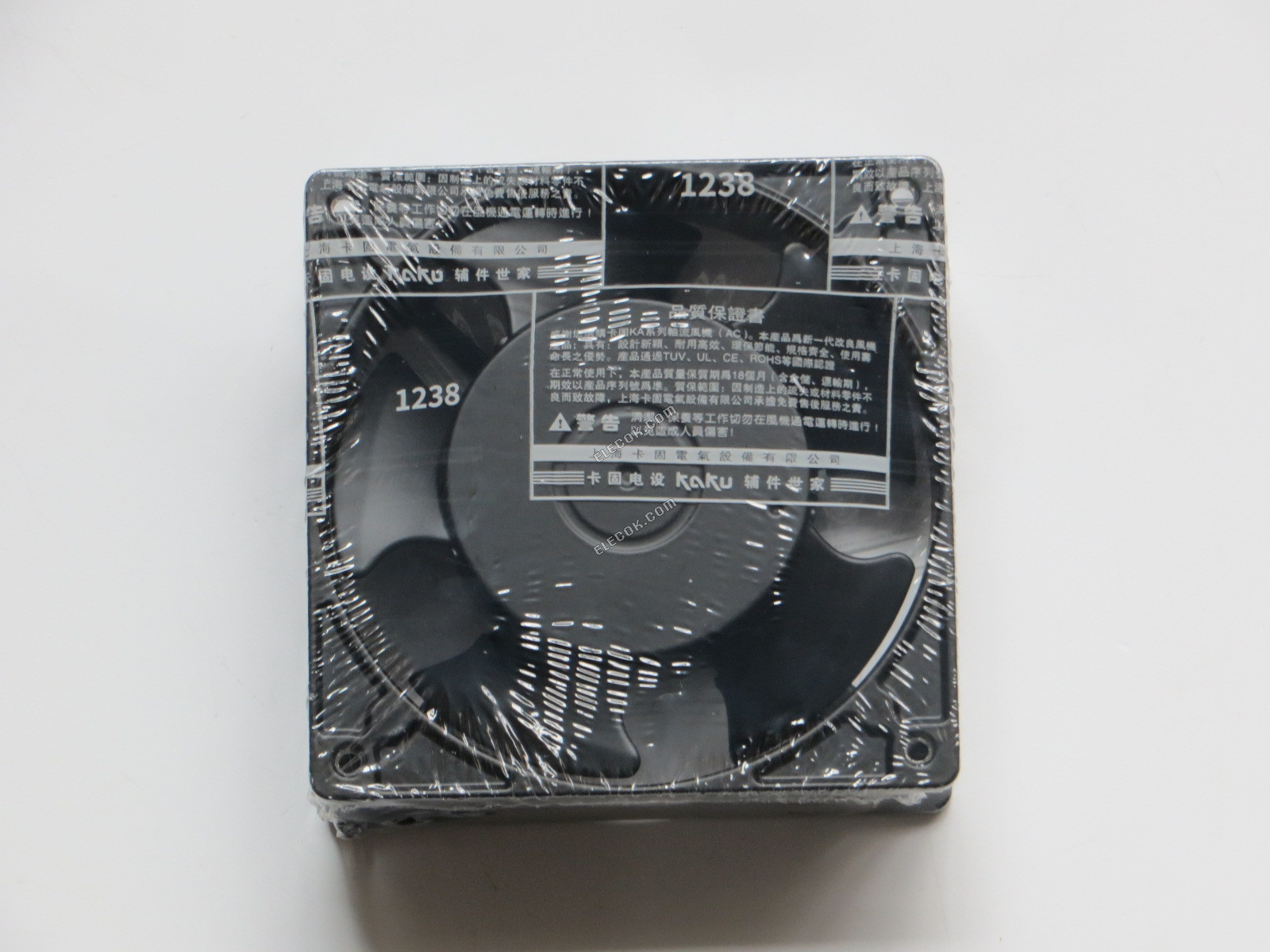 KAKU KA1238HA2 220-240V 50/60HZ 0,13/0,11A Kylfläkt med kullager, 2 kablar anslutning 