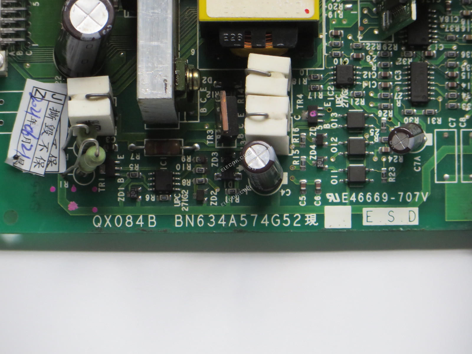 USED & TESTED Mitsubishi QX084B Power Supply PLC Module