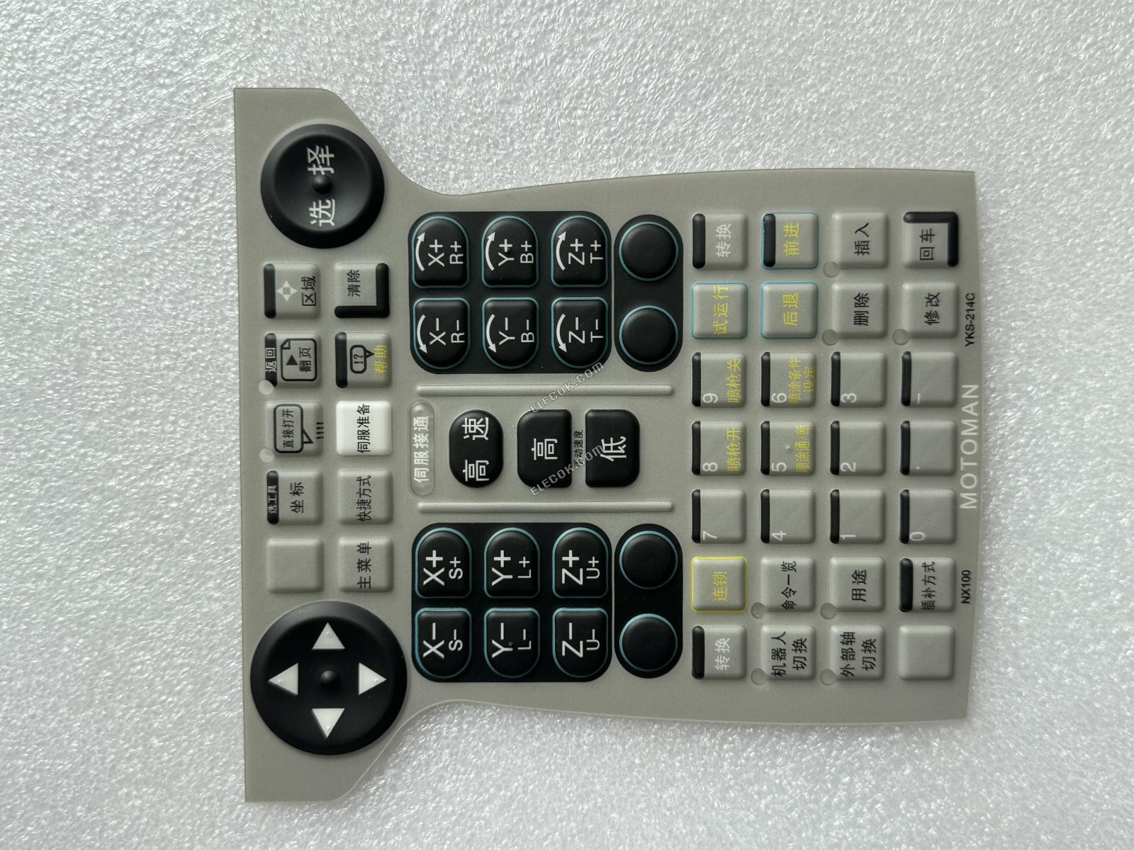 YKS-214C membranetastatur 