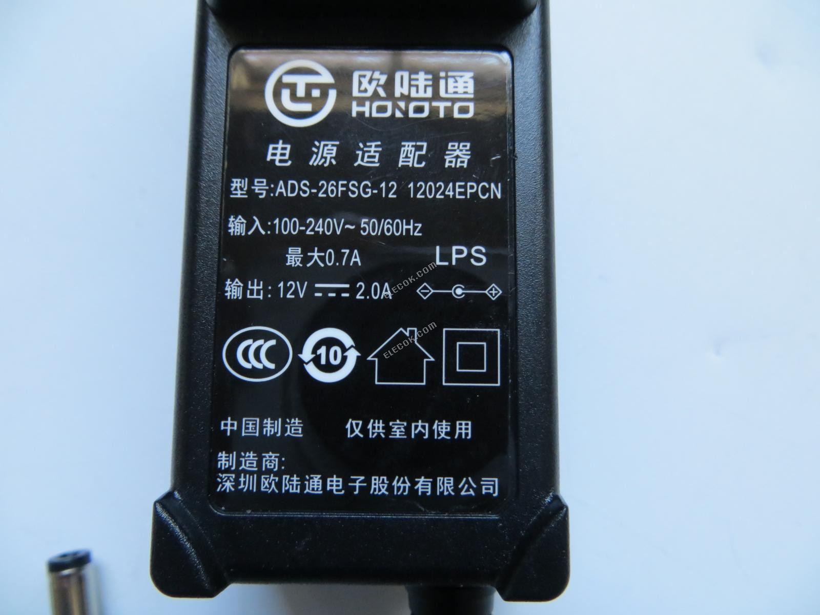 HOIOTO ADS-26FSG-12 AC Adapter- Laptop 12V 2.0A, Barrel 5,5/2.1mm, US 2-Pin Stecker 