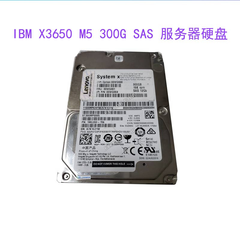 Lenovo 00WG660 00WG661 300G 15K SAS 2.5 12GB hard disk X3650M5 X3850X6