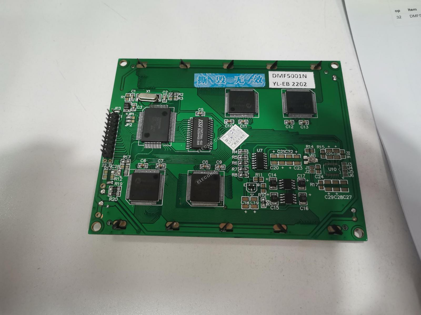 DMF5001N Optrex LCD con retroilluminazione, Sostituto 