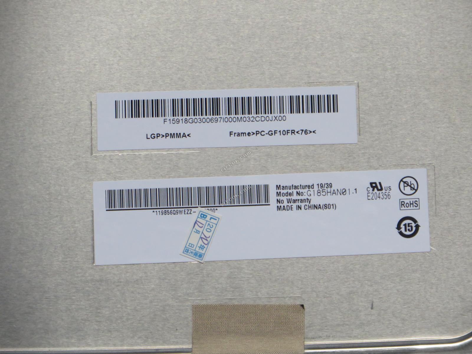 G185HAN01.1 AUO 18.5" 1920*1080 Lcd Panel 