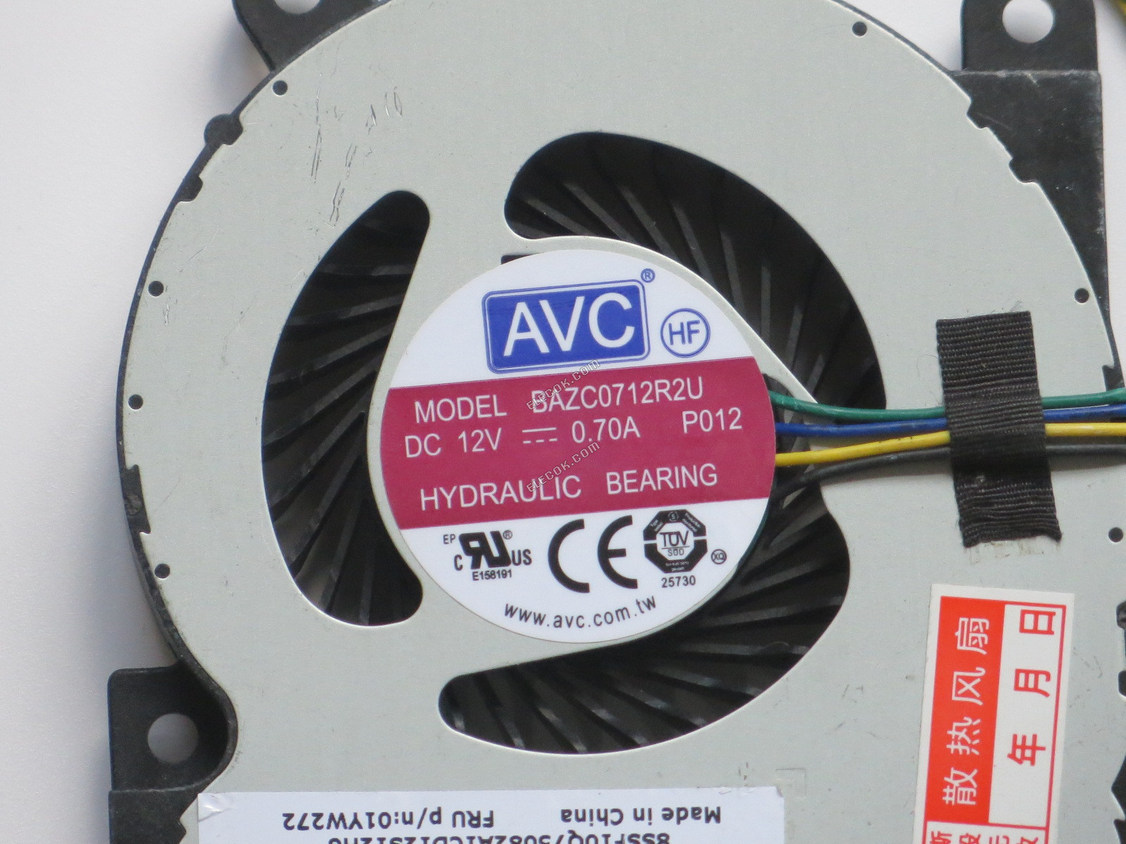 AVC BAZC0712R2U 12V 0.70A 4 fils Ventilateur De Refroidissement, d'occasion 
