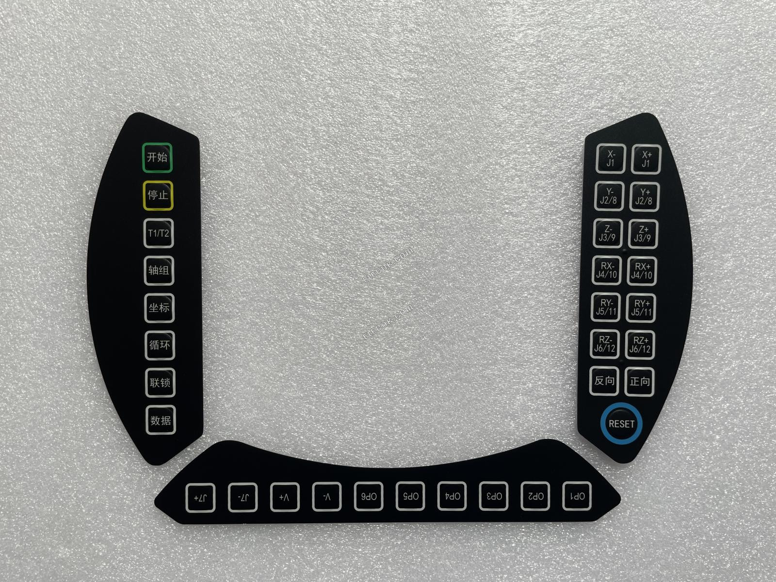 STB6QA SIASUN Teach Pendant membrane keypad 
