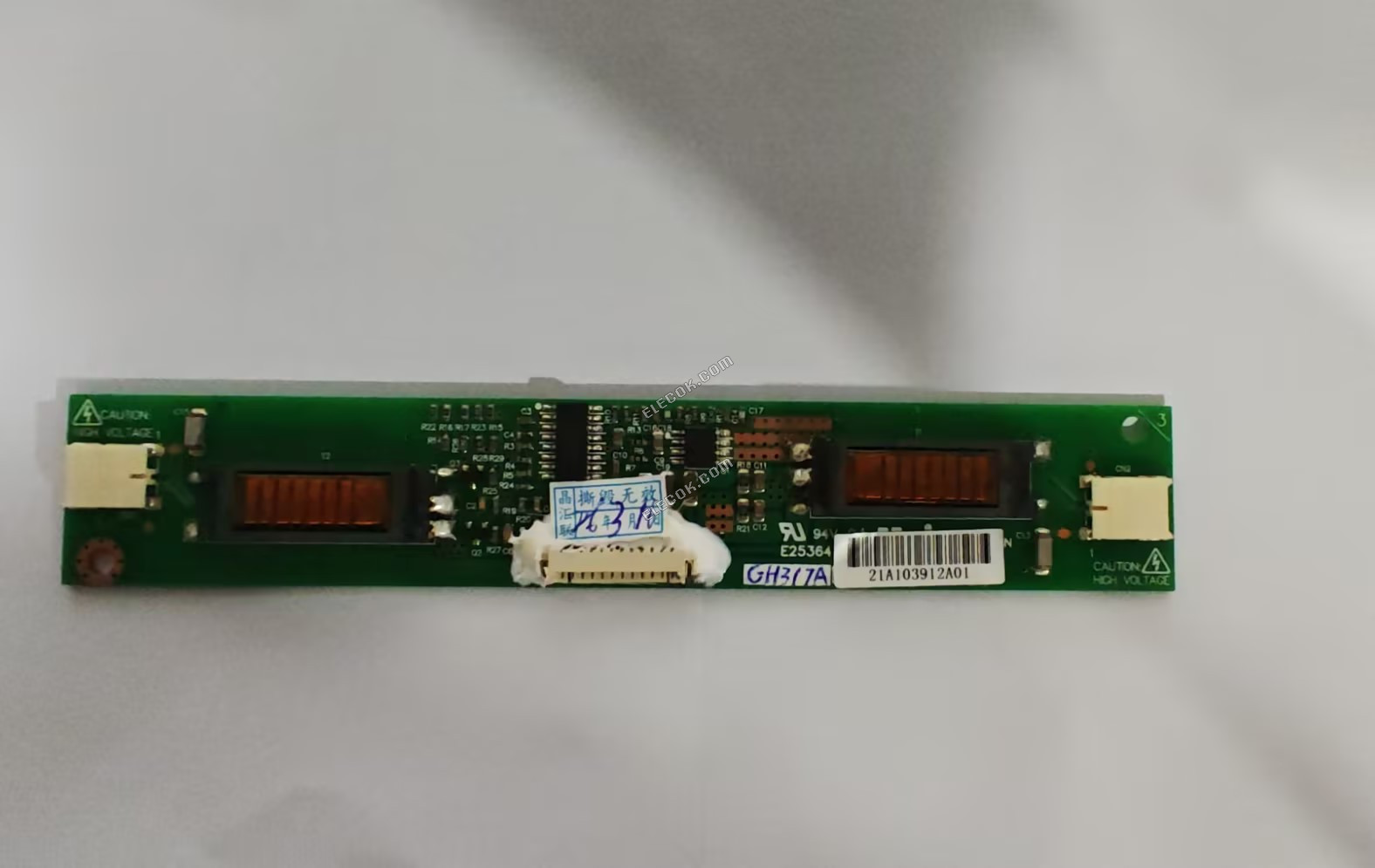 GH317A INVERTER, Erstatning 