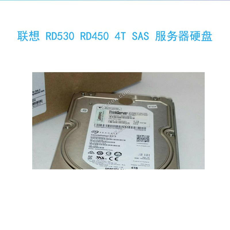 Lenovo RD630 TD350 RD340 TD540 RD450 server hard drive4T SATA 3.5 7.2K
