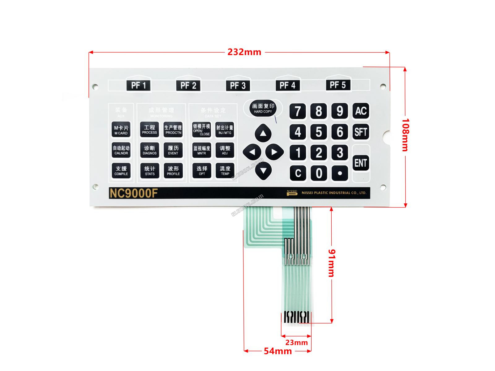 NISSEI NC9000G Membrane Switch Keyboard substitute 