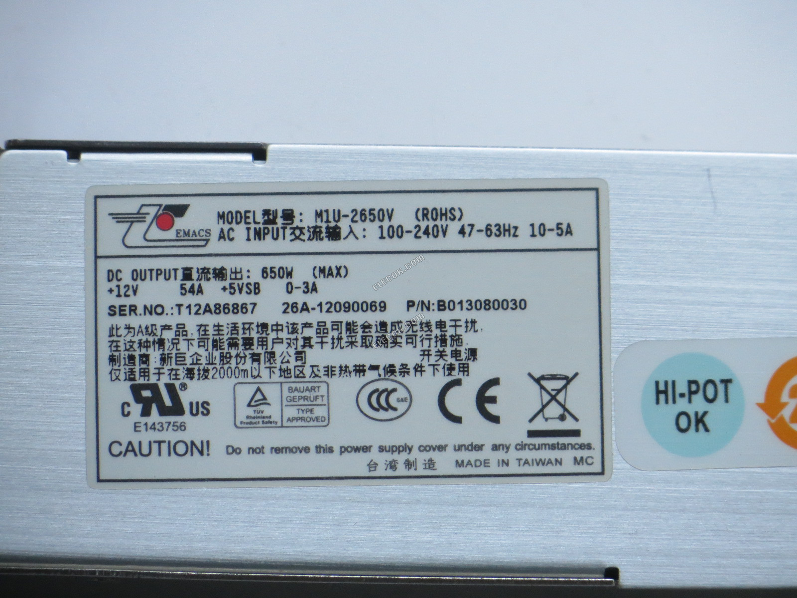 EMACS / Zippy M1U-2650V Server - Power Supply 650W, M1U-2650V ROHS, B013080015, Used 