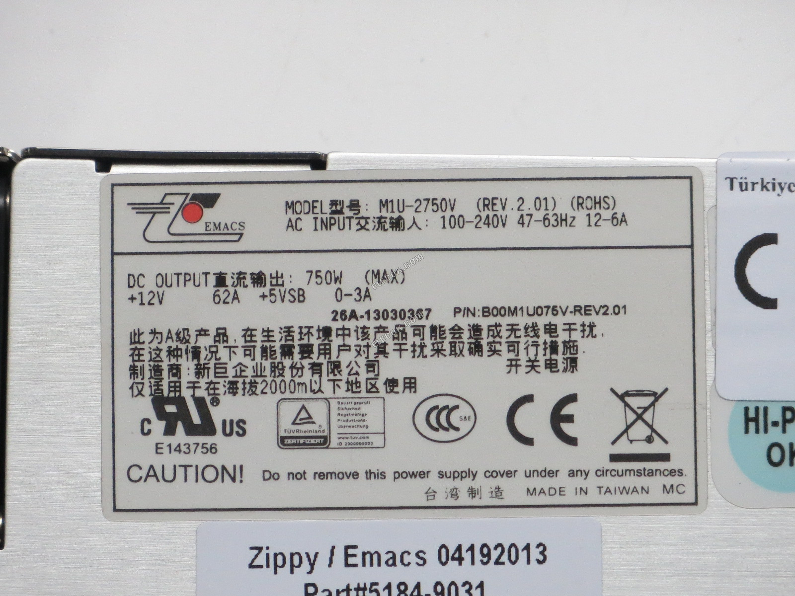 EMACS / Zippy M1U-2750V サーバー- 電源装置750W, M1U-2750V ROHS, 中古品