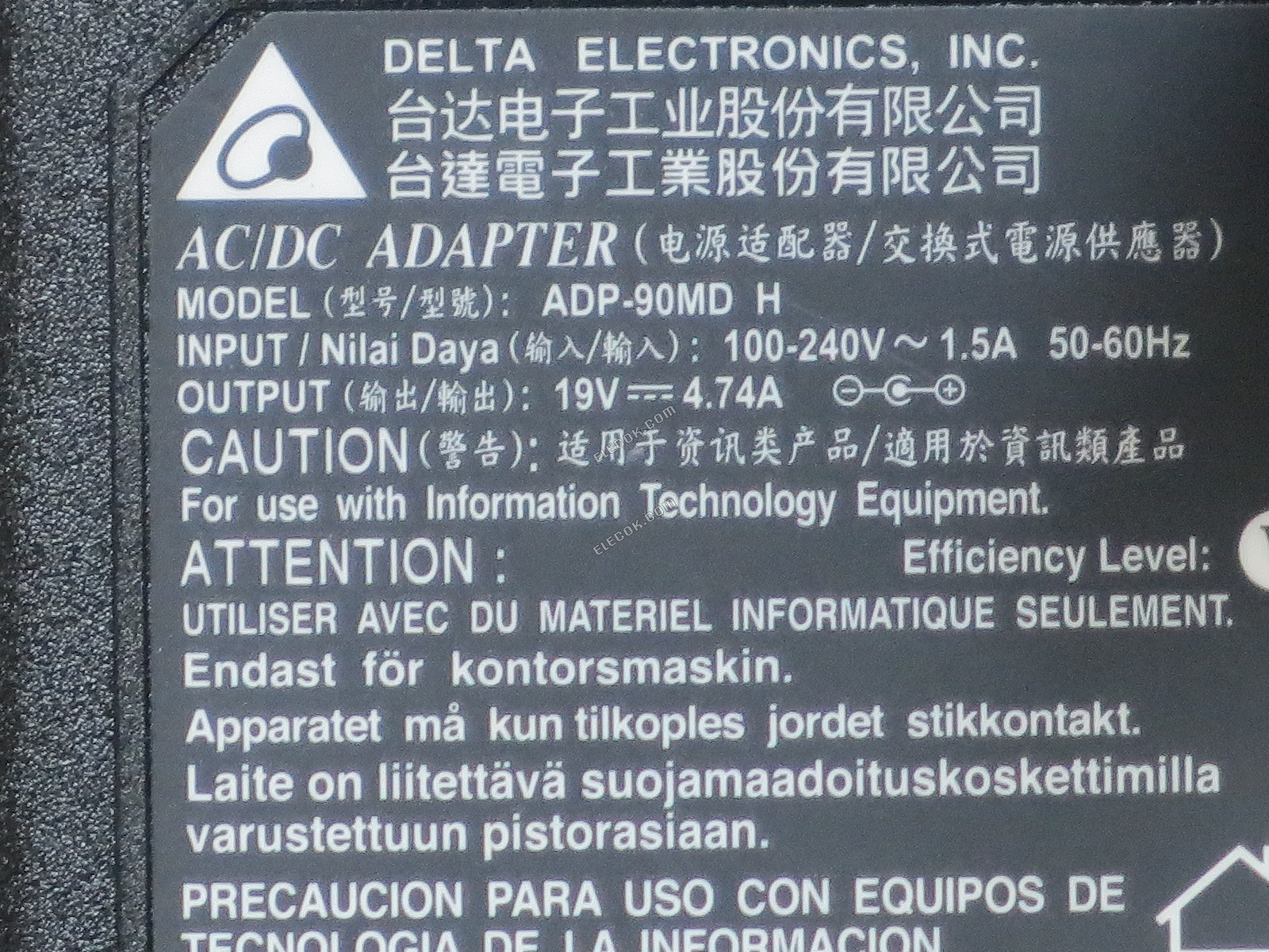Acbel Polytech AD7043 AC Adapter- Laptop 19V 4,74A, 4-Pin ersatz 