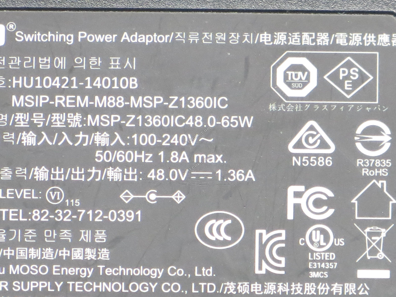 MOSO MSP-Z1360IC48.0-65W 48V 1.36A 65W AC Adapter For Hikvision Video Recorder POE Power Supply Charger 